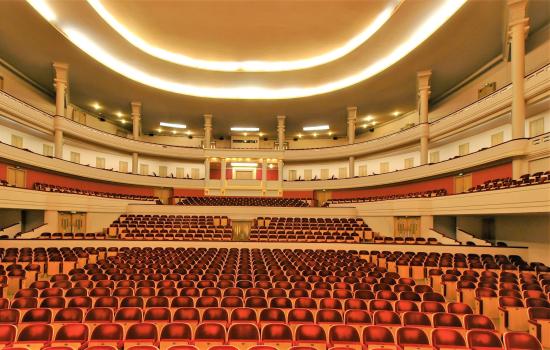 Salle Henry Le Boeuf
